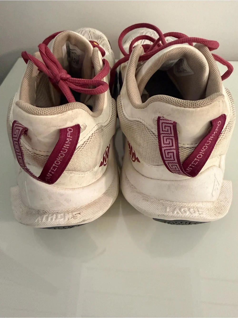 Nike Cream Sneakers with Maroon Laces and Yellow Accents